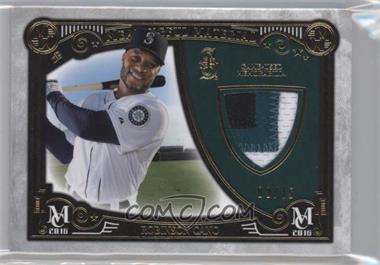 2016 Topps Museum Collection - Meaningful Material Prime Relics - Gold #MMPR-RC - Robinson Cano /35