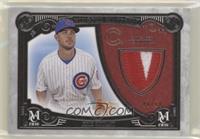 Kris Bryant #/50