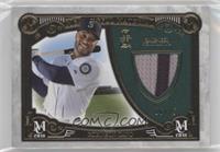 Robinson Cano #/50