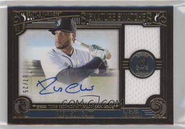 2016 Topps Museum Collection - Single-Player Signature Swatches Dual Relic Autographs - Gold #SSD-RC - Robinson Cano /25