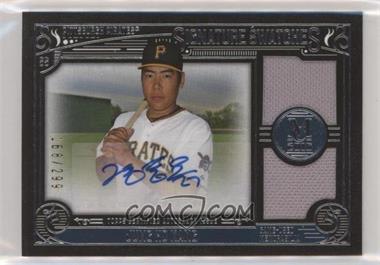 2016 Topps Museum Collection - Single-Player Signature Swatches Dual Relic Autographs #SSD-JK - Jung Ho Kang /299