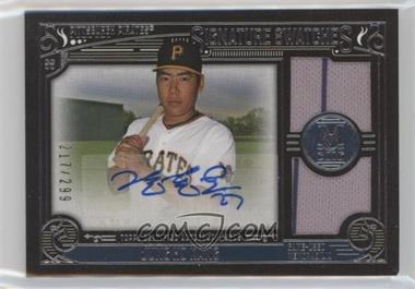 2016 Topps Museum Collection - Single-Player Signature Swatches Dual Relic Autographs #SSD-JK - Jung Ho Kang /299