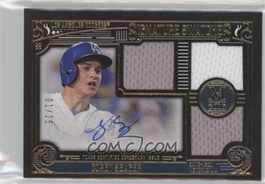 2016 Topps Museum Collection - Single-Player Signature Swatches Triple Relic Autographs - Gold #SST-CS - Corey Seager /25
