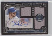 Kevin Plawecki #/299