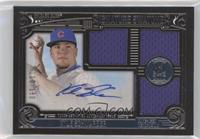 Kyle Schwarber #/150