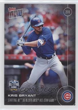2016 Topps Now - Topps Online Exclusive [Base] #221 - Kris Bryant /726