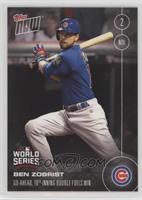 World Series - Ben Zobrist #/2,396