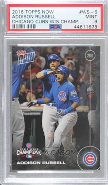 2016 Topps Now - Topps Online Exclusive World Series #WS-6 - Addison Russell /6636 [PSA 9 MINT]
