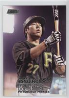 Jung Ho Kang