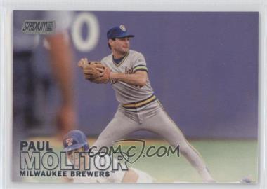 2016 Topps Stadium Club - [Base] #253 - Paul Molitor