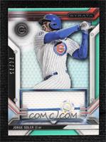 Jorge Soler #/75