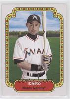 1974 Topps Football Design - Ichiro Suzuki #/626