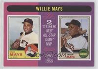1975 Topps MVP Design - Willie Mays [EX to NM] #/570