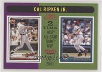 1975 Topps MVP Design - Cal Ripken Jr. #/570
