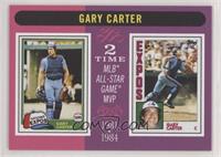 1975 Topps MVP Design - Gary Carter #/570