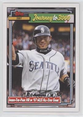 2016 Topps Throwback Thursday #TBT - Online Exclusive [Base] #51 - 1992 Topps Design - Ichiro Suzuki /772