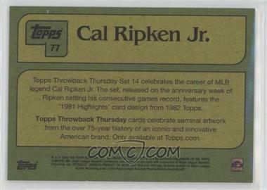 1982-Topps-Highlight-Design---Cal-Ripken-Jr.jpg?id=757f5fae-12e7-4ff6-9750-1a26fcd6d822&size=original&side=back&.jpg