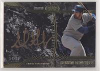 Adrian Gonzalez #/25