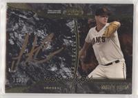 Matt Cain #/25