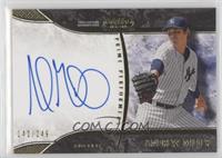 Andrew Miller #/249