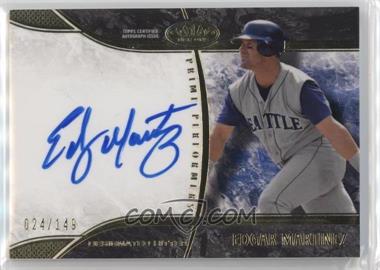 2016 Topps Tier One - Prime Performers Autographs #PP-EM - Edgar Martinez /149