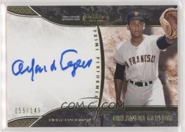 Orlando-Cepeda.jpg?id=3a7ed3ec-24d7-4678-af3f-f3aad3760832&size=original&side=front&.jpg