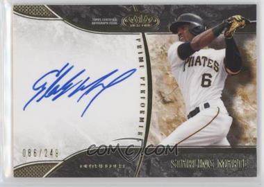 2016 Topps Tier One - Prime Performers Autographs #PP-SMA - Starling Marte /249