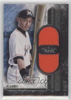 Ichiro #/50