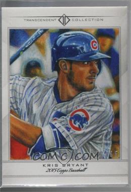 2016 Topps Transcendent - Anniversary Sketch Cards - Reproductions #TSCR-63 - Kris Bryant /65