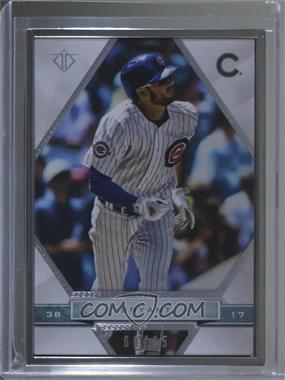 2016 Topps Transcendent - [Base] #12 - Kris Bryant /65