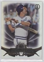 George Brett [EX to NM]