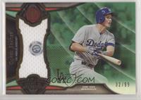 Corey Seager #/99