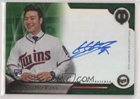 Byung-Ho Park #/99