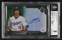 Kenta Maeda [BGS 9 MINT] #/99