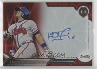 Hector Olivera #/5