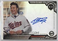 Byung-Ho Park #/199