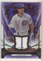 Kris Bryant #/50