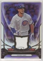 Kris Bryant #/50