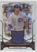 Kris Bryant #/196