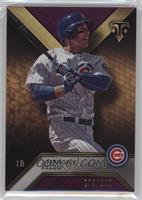 Anthony Rizzo #/340