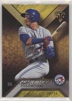 Troy Tulowitzki [EX to NM] #/99