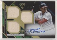 Hector Olivera [EX to NM] #/50