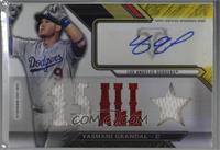 Yasmani Grandal [Noted] #/9