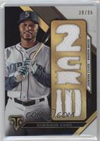 Robinson Cano #/36