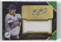 Yasmani Grandal #/50