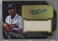 Hector Olivera [Misprint] #/75