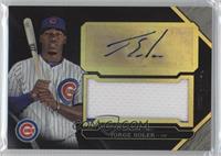 Jorge Soler #/75