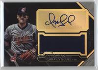 Omar Vizquel #/75