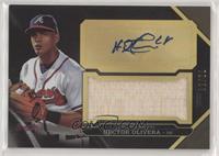 Hector Olivera #/99