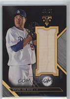 Hyun-Jin Ryu #/27